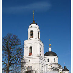 photo "Radonezh. Preobrazhenskiy church"