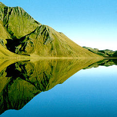 photo "Icelandic Landsccape"