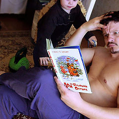 photo "The daddy, you to me promised to esteem the book!."