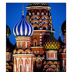 photo "Vasily`s cathedral"