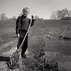 photo "The boy with a net"