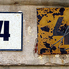 photo "4&4"