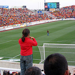 photo "Football Fun!!!"