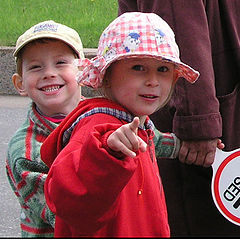 photo "On July, 1 - Day of protection of children."