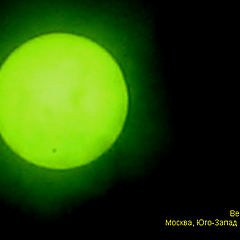 фото "Венера на Солнце :)"