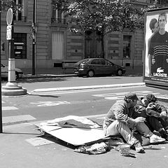 photo "The Habitation for two the centre of Paris."