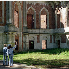 photo "Touch the History..."