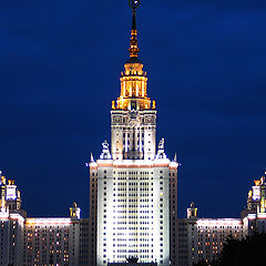 photo "Moscow State University"