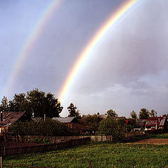 фото "Далекая радуга"