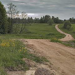 photo "Evening road"