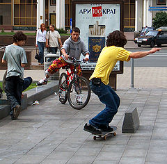 фото "Улыбки Арбата. Ура, у нас каникулы!"