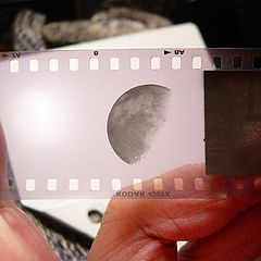 photo "Moon in the hand"