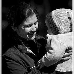 photo "Female happiness"