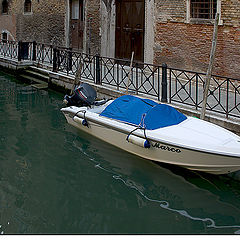 photo "Parking"