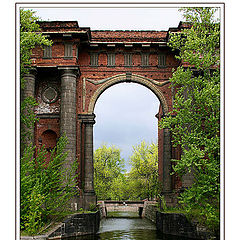 photo "Arch of "New Holland ""