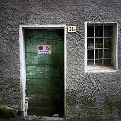 photo "grey wall"