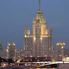 photo "Moscow by night"