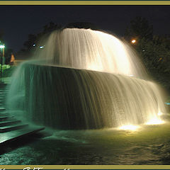 photo "Fountain"