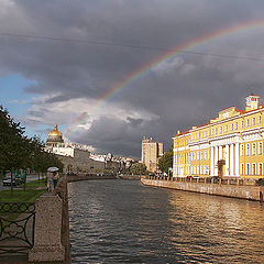 photo "Moyka. Yusupov palace. Rainbow"