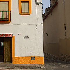 фото "panaderia"