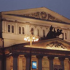 photo "Twilight at the Big theatre"