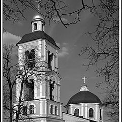 photo "Church of the Trinity"