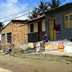 фото "The other side of Brasil"