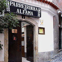 фото ""Old streets of Lisbon" #16"