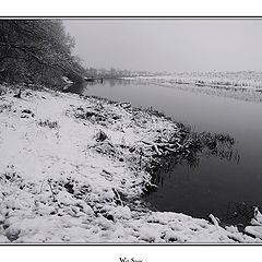 фото "Мокрый Снег"