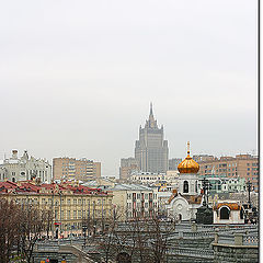 photo "Moscow. Autumn."