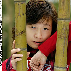 photo "Renyu"