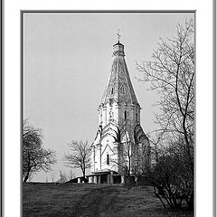 photo "At the crossroads"