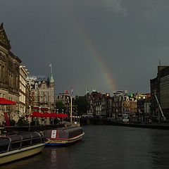 photo "So that is what is at the end of the Rainbow...AMS"