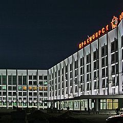 photo "Krasnoyarsk"