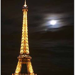 photo "Tower@Night"