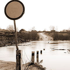 photo "Till the end of the Road"