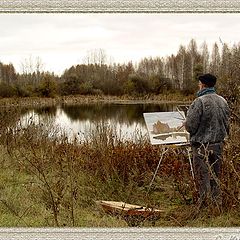 photo "The artist"