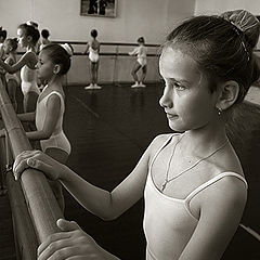 photo "Ballet class"