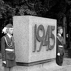 фото "1945"