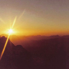 photo "sunrise at Sinai"