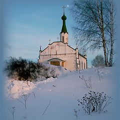 фото "Луна"