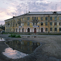 фото "Фортуна в провинции"