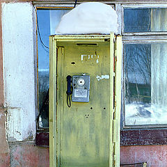 photo "Phone booth"