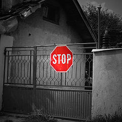 photo "STOP"