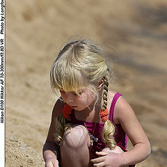 photo "girl"