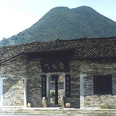 photo "Ancient Village-"Zhangguyin" 1"