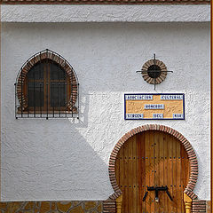photo "Architecture Andalusian"