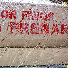 photo "NO FRENAR"