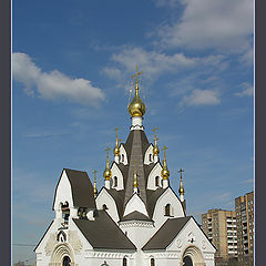 photo "a chapel"