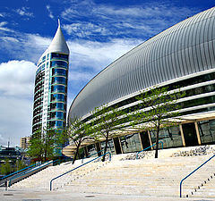 photo "Parque Das Naзхes - Lisboa"